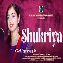 Shukriya-Odia Song
